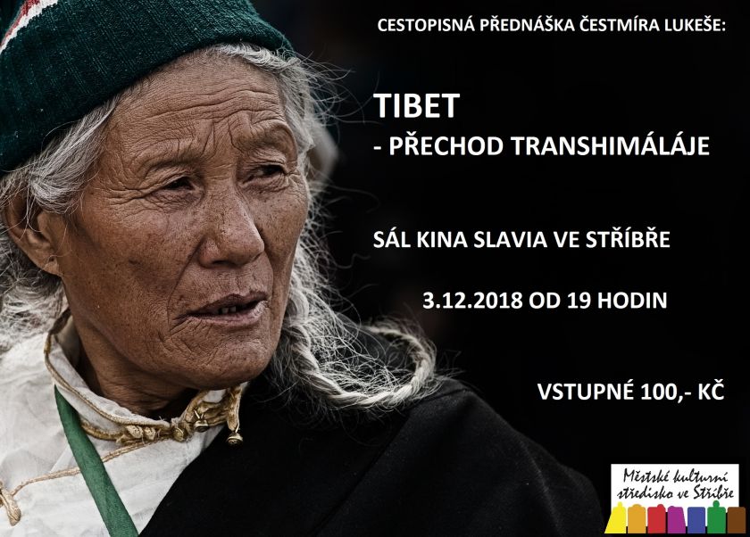 Tibet 2018